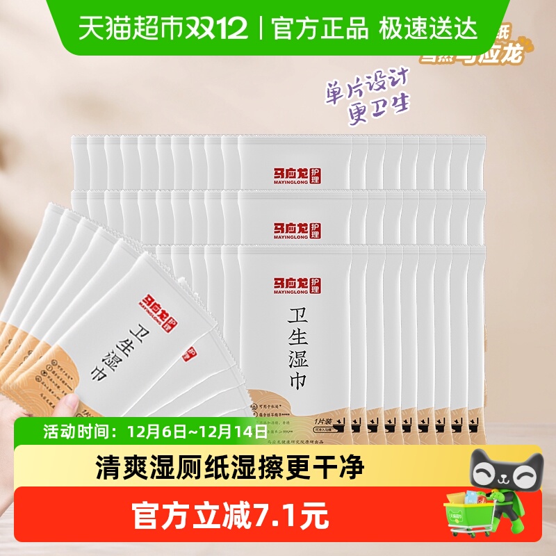 ӦʪֽŮר˽ʪɱͯƨƨЯװͥʵװ 51.9Ԫ