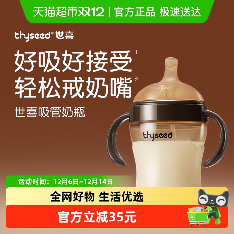 ϲƿPPSUھƿ/ֱ 129Ԫ