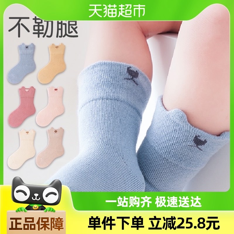 ��������Ӥ�׶�����Ӥ�������������б�����ͯŮ̥ͯ��Ů�ɿ��ﶬ