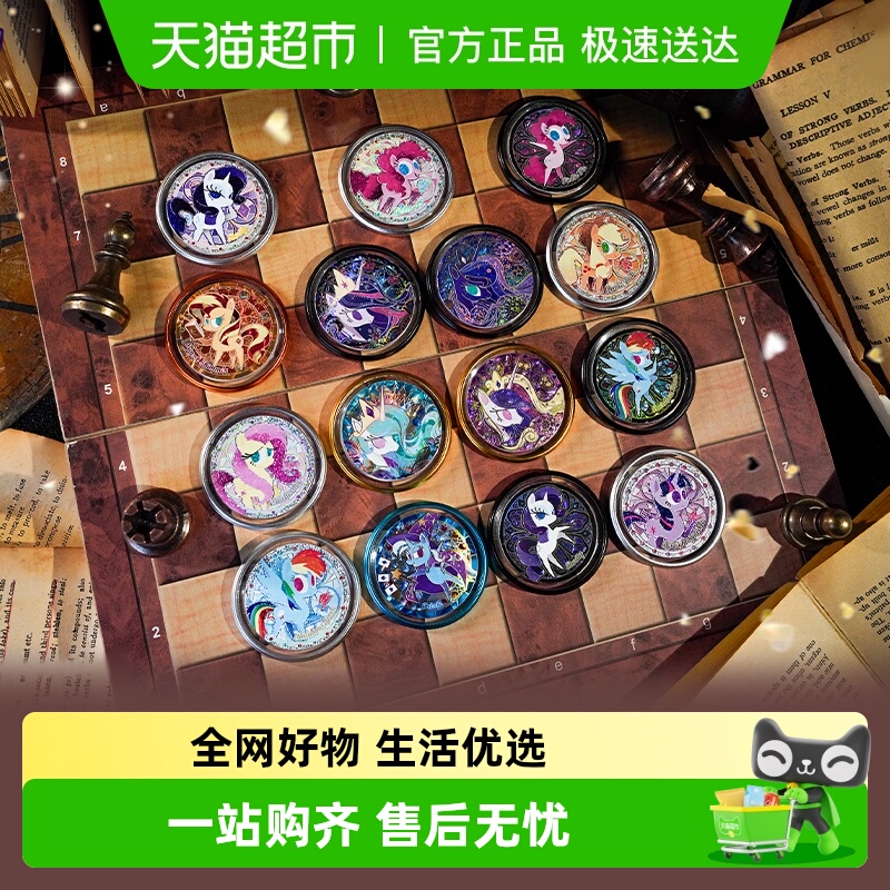 卡游小马宝莉徽章星幻版