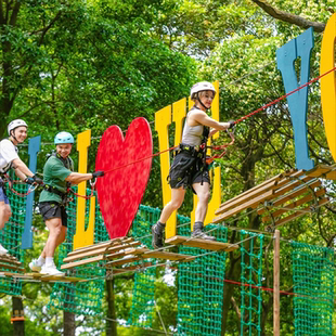 [西樵山森吧飞越树上探险乐园-蓝线][西樵山森吧飞越丛林探险乐园-蓝线（不含西樵山园内往返旅游车）