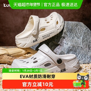 男童洞洞鞋2025新款夏季中童外穿防滑儿童沙滩拖鞋大童男孩凉拖鞋