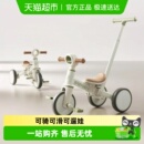 BABYGO儿童三轮车1 5岁脚踏车遛娃平衡车自行车免充气轮减震耐磨