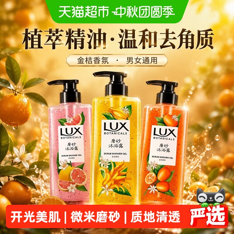 //img.alicdn.com/bao/uploaded/i4/6000000004618/O1CN014Q7kMkTvtBI1chua_!!6000000004618-0-sm.jpg