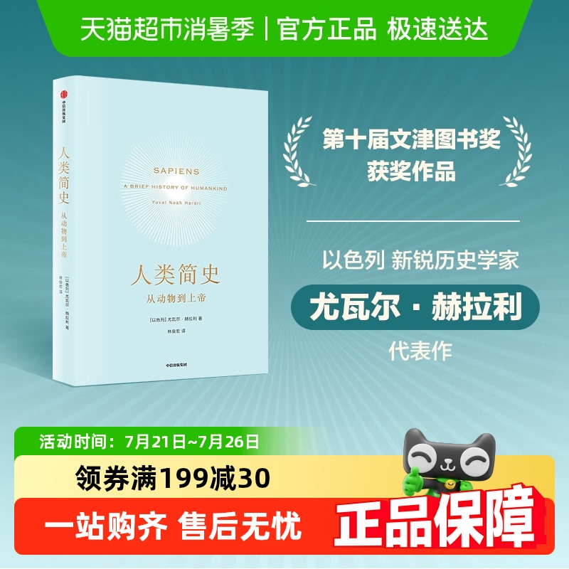 ŹŻݡʷ¾ɰ Ӷﵽϵ߶ͨʷ187.25Ԫ5(37.45Ԫ/)