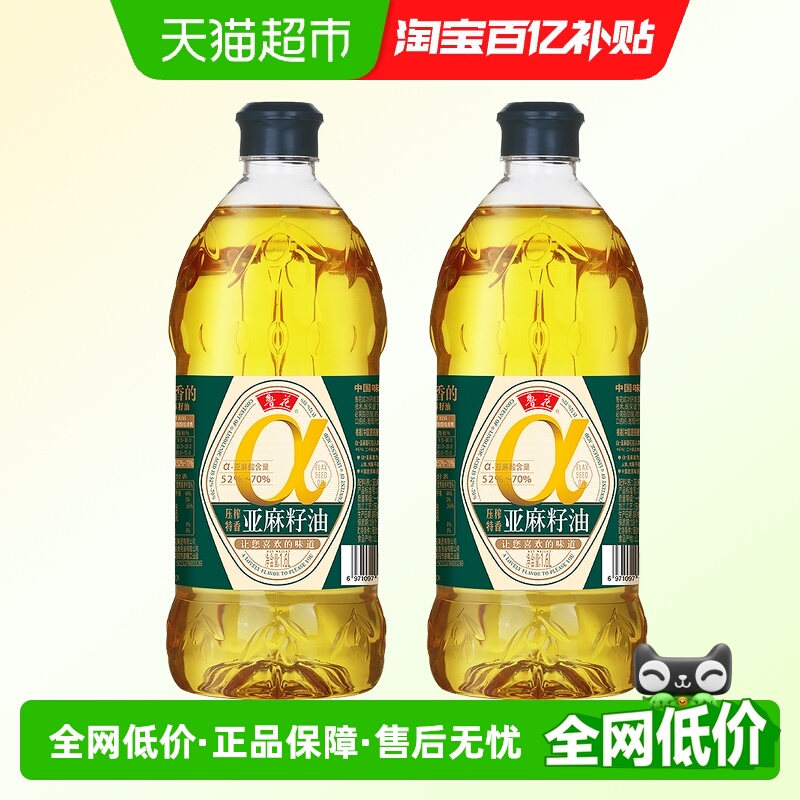 鲁花压榨特香亚麻籽油