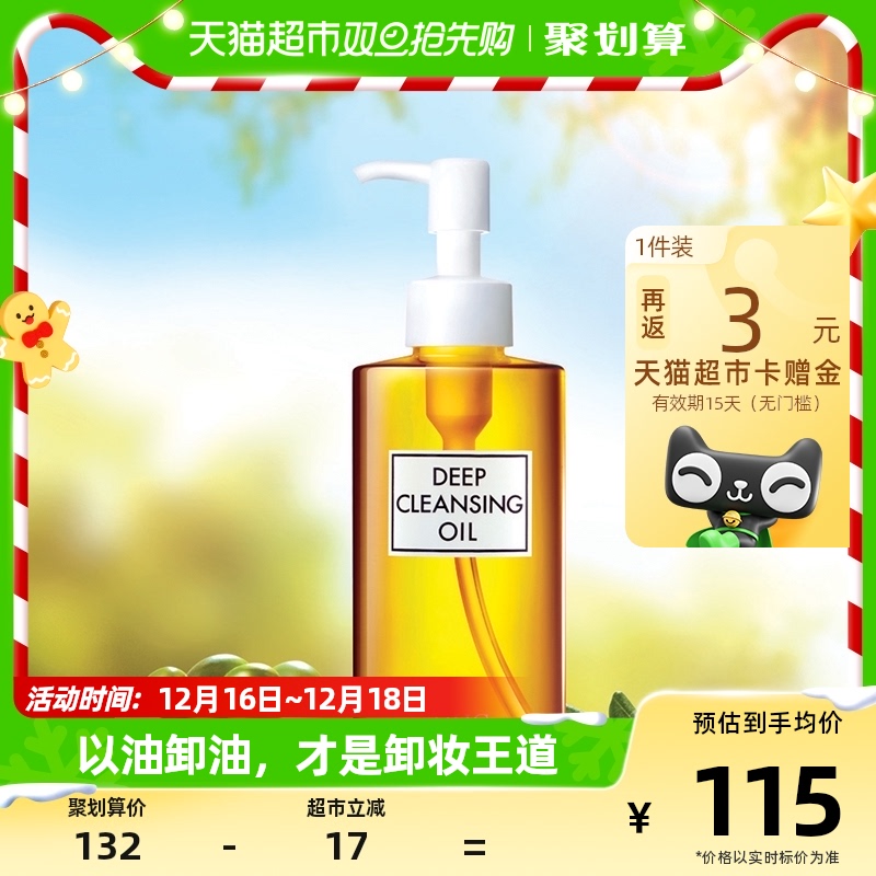 ����ʫжױ�����200ml�ձ�жױ����ͼ