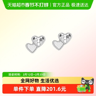 周大福爆闪鱼鳞爱心PT950铂金耳钉女对称款EOP11