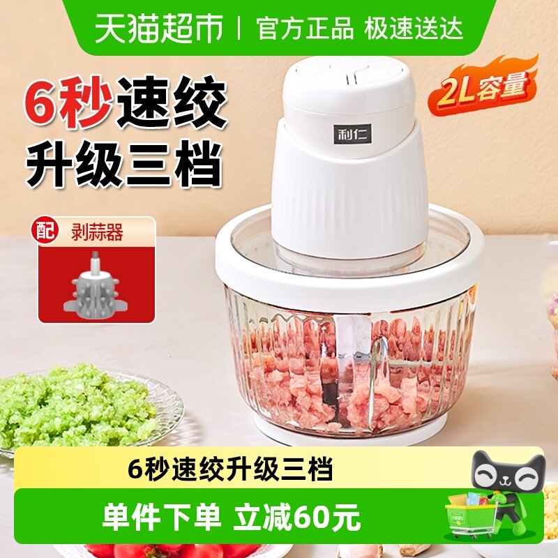 ���ʽ��������С�Ͷ๦�ܽ������ʳ������������������