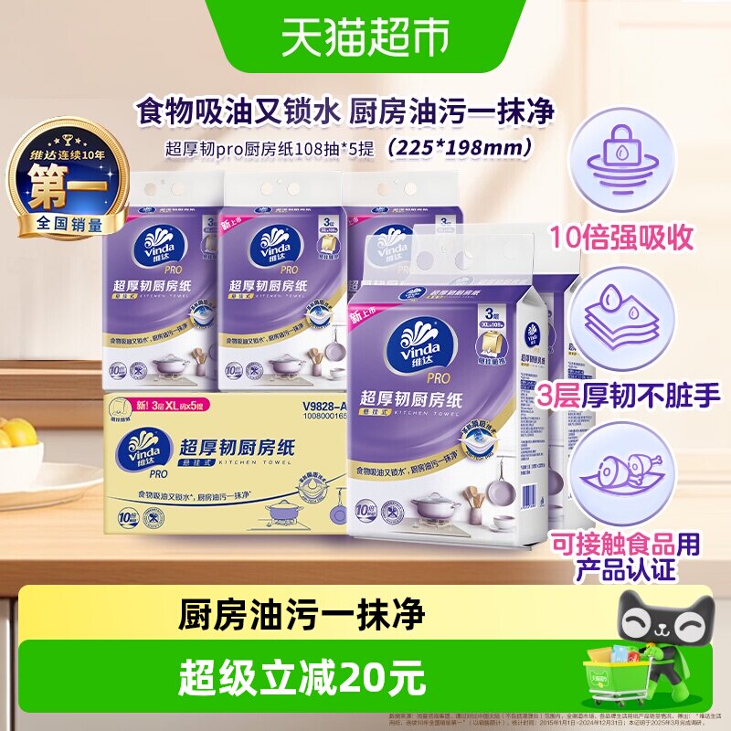 //img.alicdn.com/bao/uploaded/i4/6000000004628/O1CN01WR6S7fTaxqE1chua_!!6000000004628-0-sm.jpg