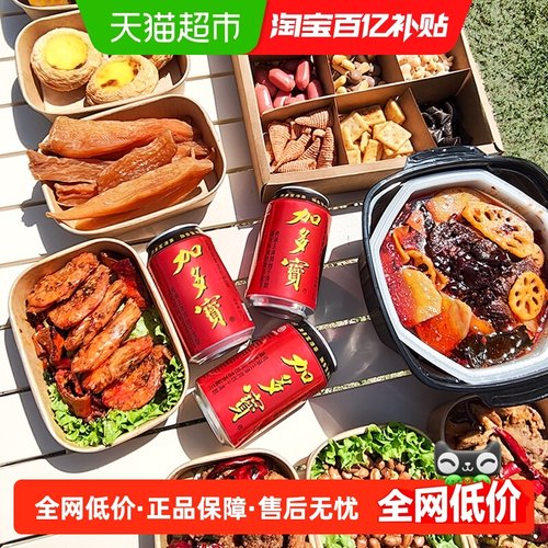 加多宝凉茶310ml×12罐×1组