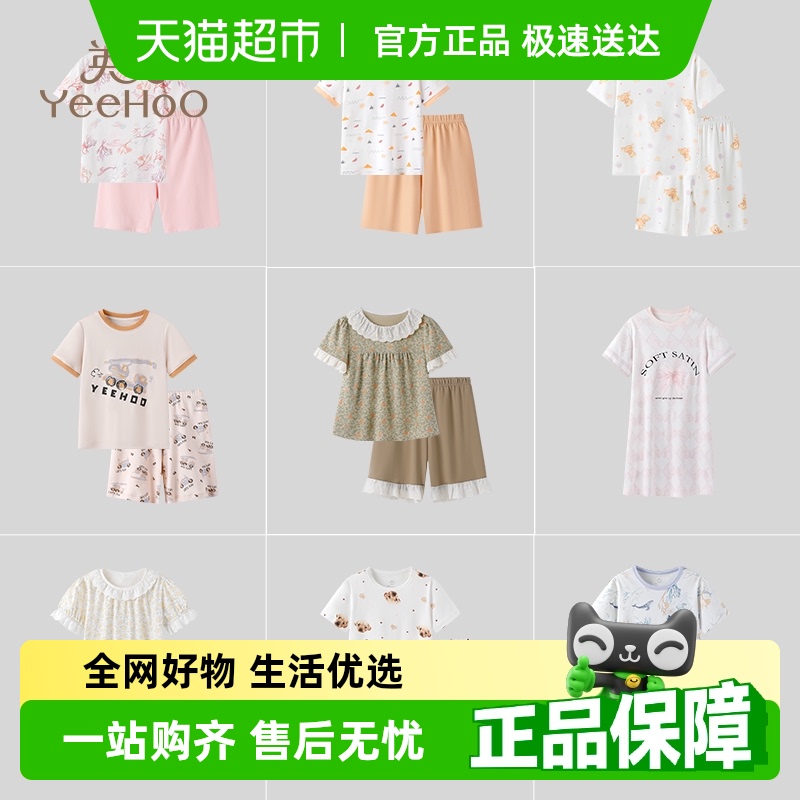 ػ֡ӢϴļҾӷҾȹͯŮͯյͯ˯