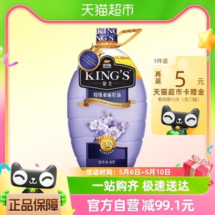 金龙鱼KING S进口特级亚麻籽油4L 桶