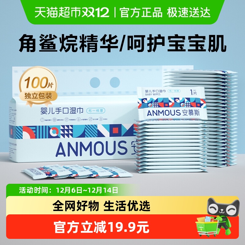 ŻݡĽ˹ʪֽӤֿڼӺЯװ 68Ԫ4(17Ԫ/88VIP 95)