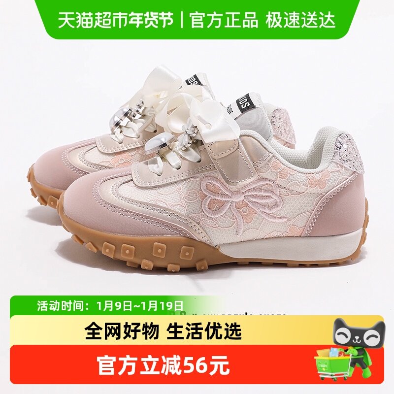 ABCkids儿童鞋春秋新款刺绣魔术贴舒适休闲蝴蝶结百搭运动德训鞋