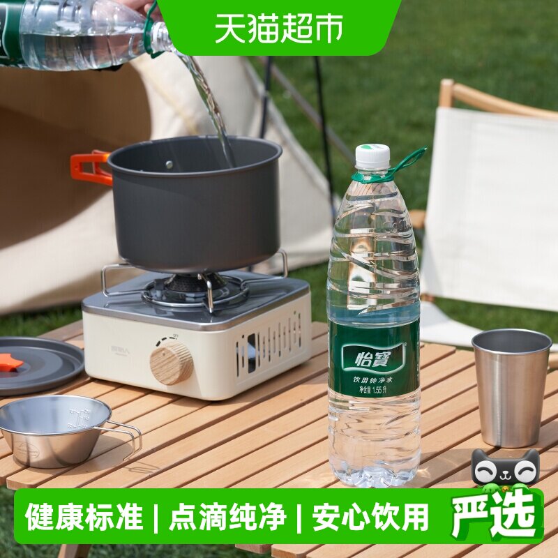怡宝纯净水大瓶畅饮烹饪泡茶图片