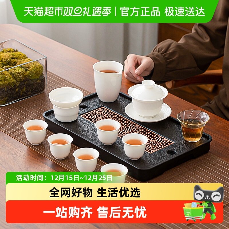 苏氏陶瓷悬停盖碗功夫茶具