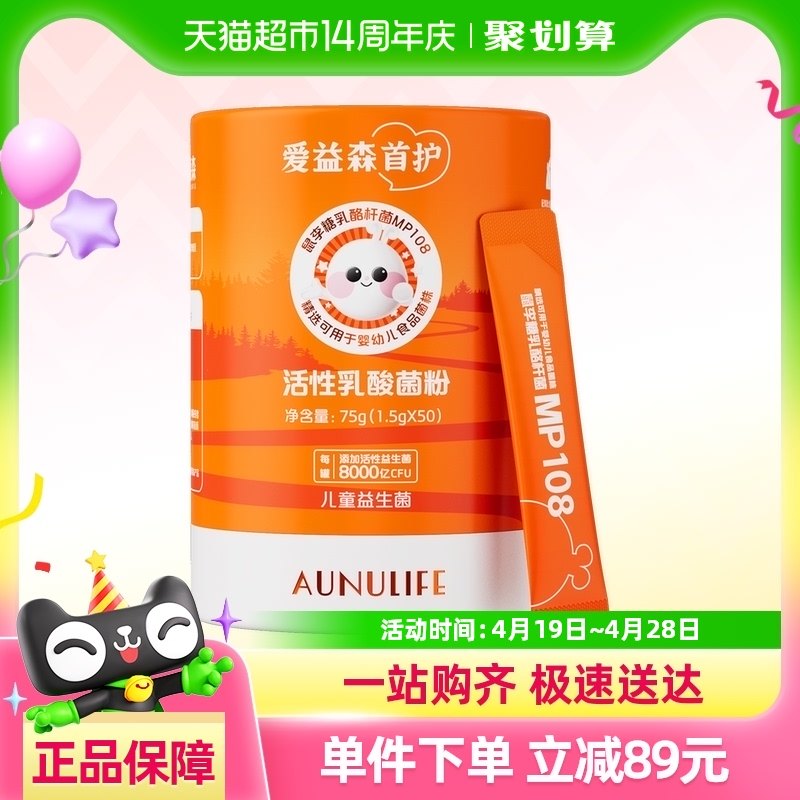 ������ʳ��������50�� ����ɭ�ٷ�Ӥ�׶���ʳ���׻������������160�ڸ߻����й���MP108