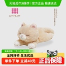 LIVHEART猫咪公仔午睡抱枕毛绒玩具橘猫玩偶睡觉安抚生日礼物