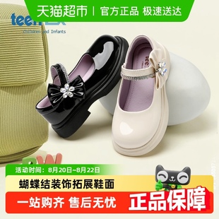 女宝宝女童鞋 新款 单鞋 演出公主鞋 儿童小皮鞋 teenmix童鞋 2025春季