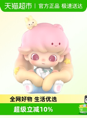 POPMART泡泡玛特 DIMOO 动物王国系列手办盲盒可爱礼物潮流摆件