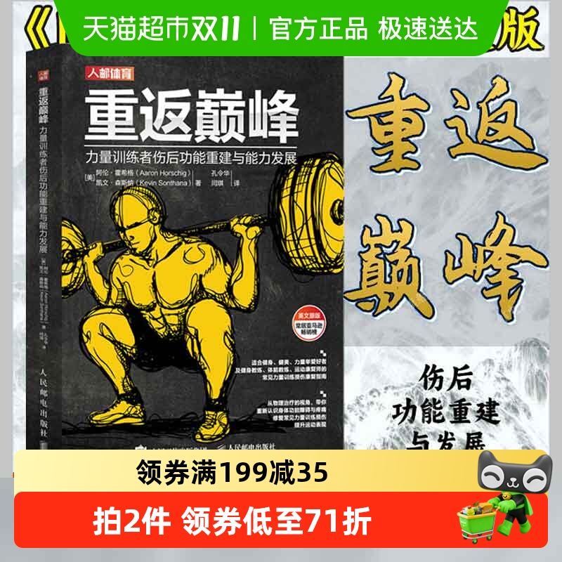 ط۷ ѵ˺ؽǿѵ ˻⹥ 404.6Ԫ5(80.92Ԫ/)