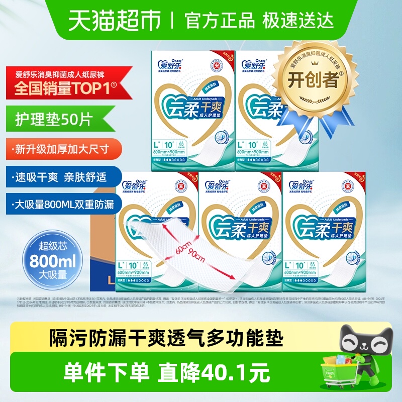 Ụ-50Ƭ 60x90cm ָ©˻