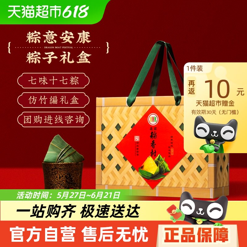 ����������ز��������װ��ɳ���յ�����������Ӷ����������Ʒ