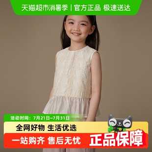 哈齿童装 女童上衣简约休闲中大童薄 夏季 儿童背心甜美可爱拼接衬衫