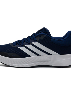 【自营】Adidas阿迪达斯跑步鞋男鞋新款TREADMOVE轻便缓震运动鞋