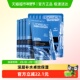 修护面膜补水正品 欧莱雅男士 面膜玻尿酸保湿 送男友男生专用10片