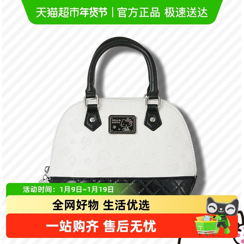 MINISO/名创优品凯蒂猫黑白简约系列手提斜挎贝壳包耳机包随身包,箱包皮具/热销女包/男包,通用款女包,淘宝优惠券,粉丝福利购,淘宝优惠卷