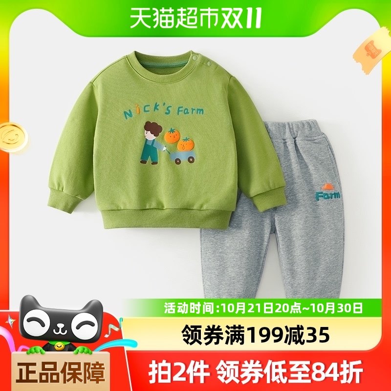 �����ܱ�����װ��װ��ͯ��������2������������˶����¿�����װ