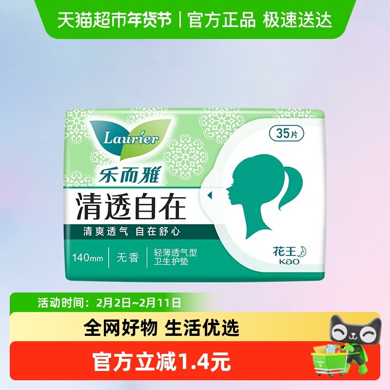 �����ֶ�����͸��������ˬ��Ů�����ͳ�������������