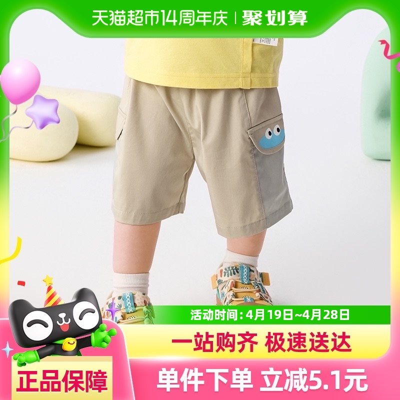 ��������Ӥ�����ӱ����̿�2025�¿���װ������Ůͯʱ������������