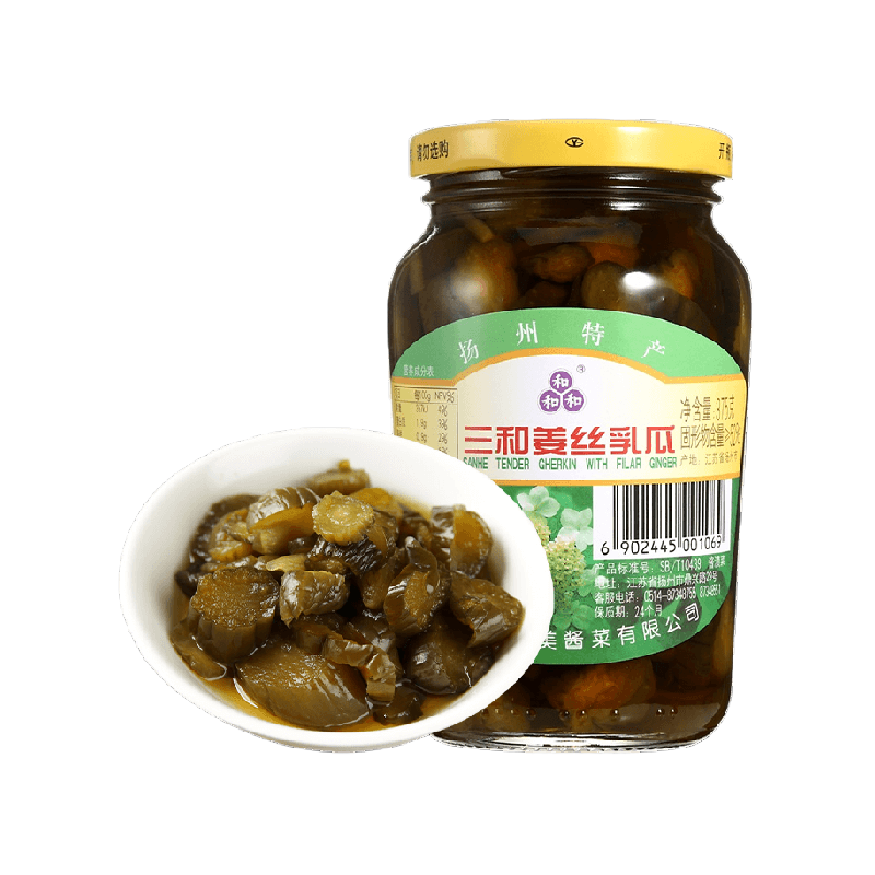 三和四美酱菜姜丝乳瓜早餐配粥即食下饭菜咸菜中华老字号,水产肉类/新鲜蔬果/熟食,酱菜/下饭菜/外婆菜,淘宝优惠券,粉丝福利购,淘宝优惠卷