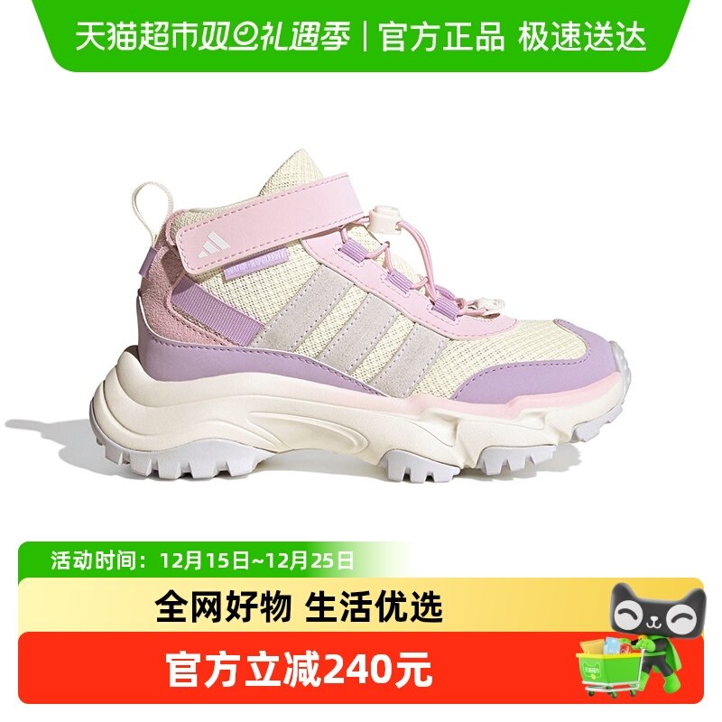 阿迪达斯冬季女童中帮运动鞋