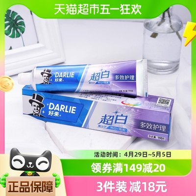 DARLIE好来防蛀固齿超白牙膏190g