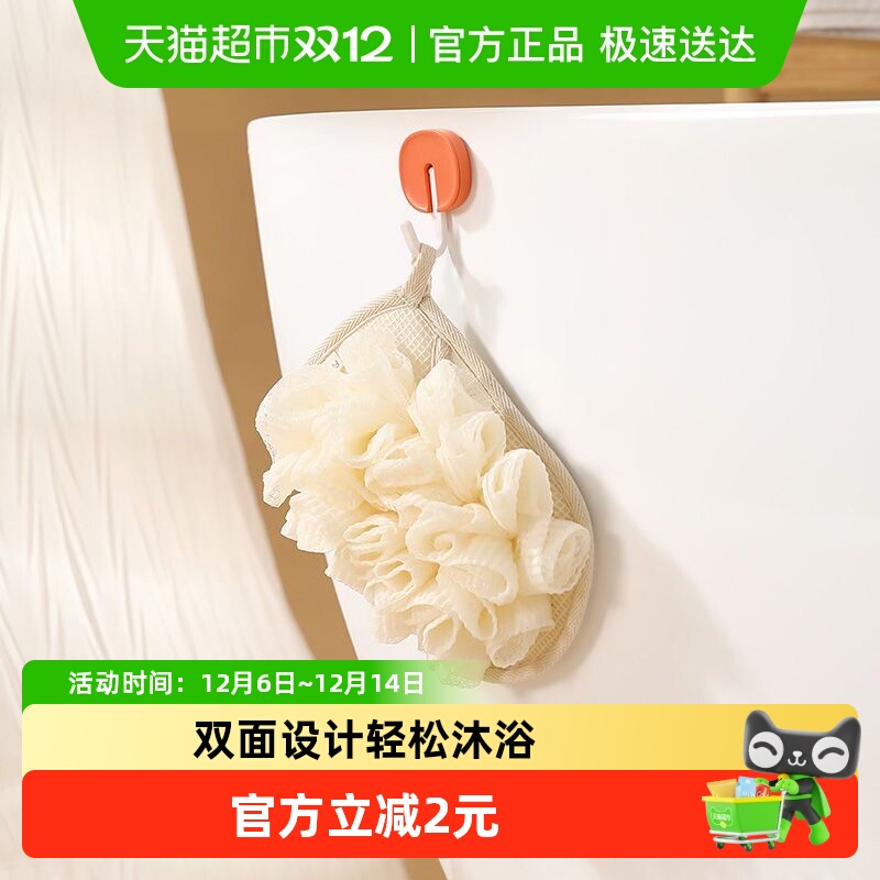 哔哩芭啦双面亲肤浴花搓澡巾1只