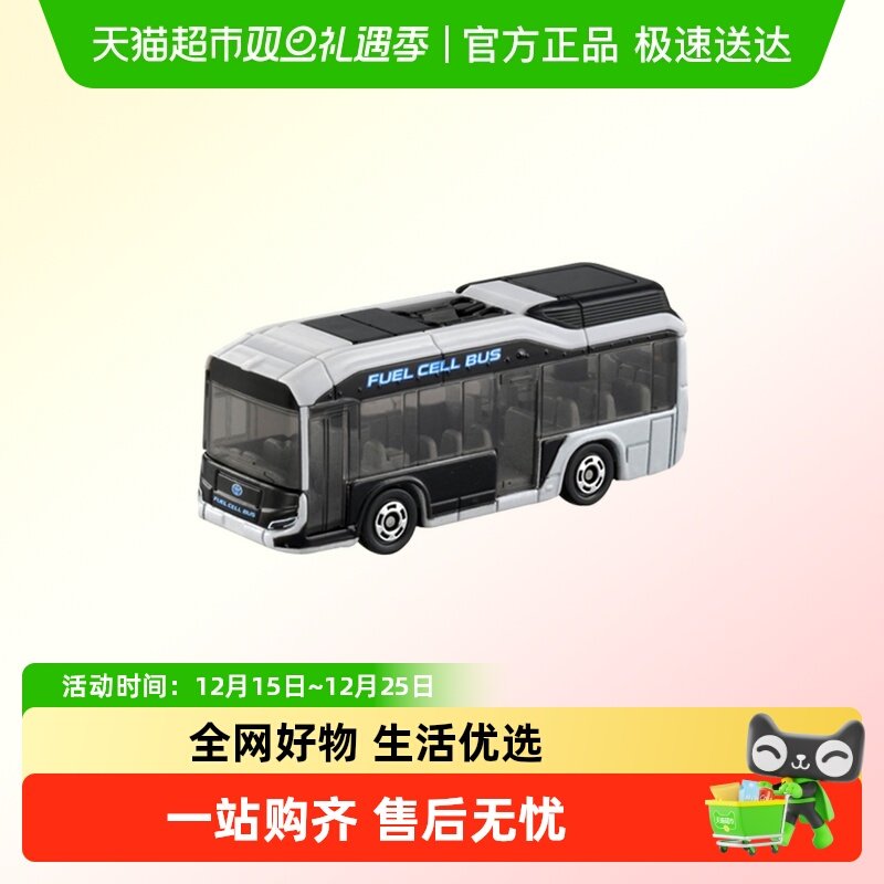 TOMY多美合金小车模型