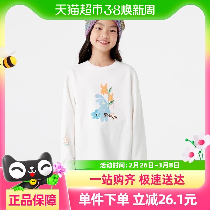 ���̳�ͬ���������ͯװŮͯ����T����װ�¿�����ӡ������