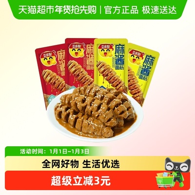 豆多奇麻酱面筋228g×1包×1组