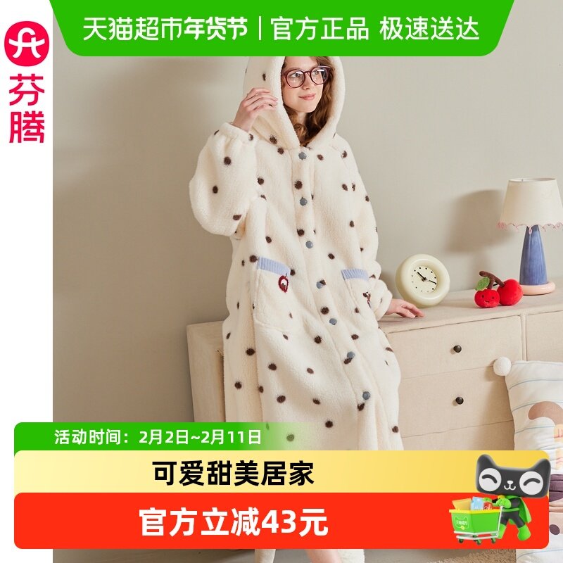 2、凑1件，用猫超券 - 线报酷