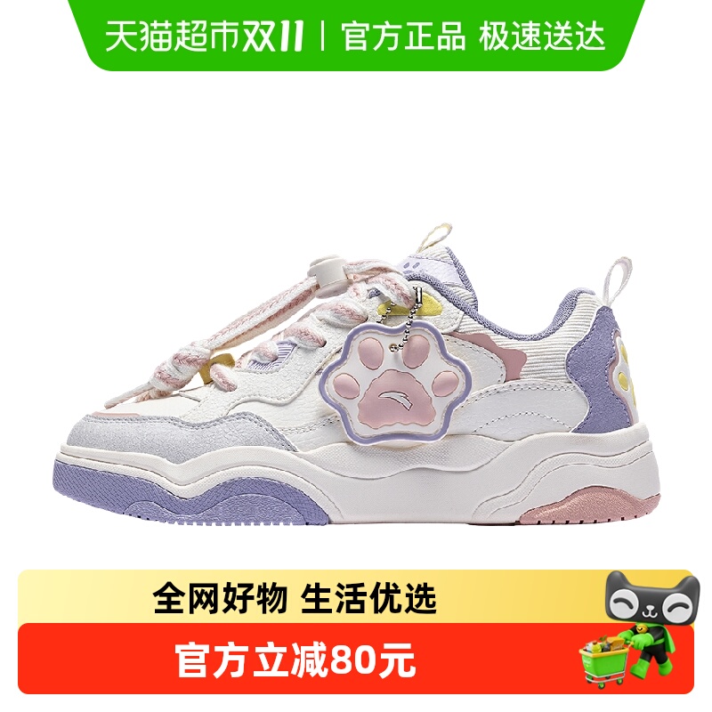 萌宠鞋丨安踏儿童运动鞋女童板鞋2025秋冬低帮耐磨滑板鞋小白鞋