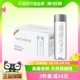 饮用天然矿泉水500ml 20瓶弱碱性水 VOSS 底线同款 芙丝