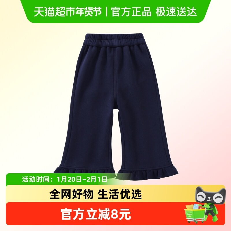 DUUDUU女童加绒加厚秋冬款裤子女宝宝休闲裤儿童洋气百搭时尚童装,童装/婴儿装/亲子装,裤子,淘宝优惠券,粉丝福利购,淘宝优惠卷