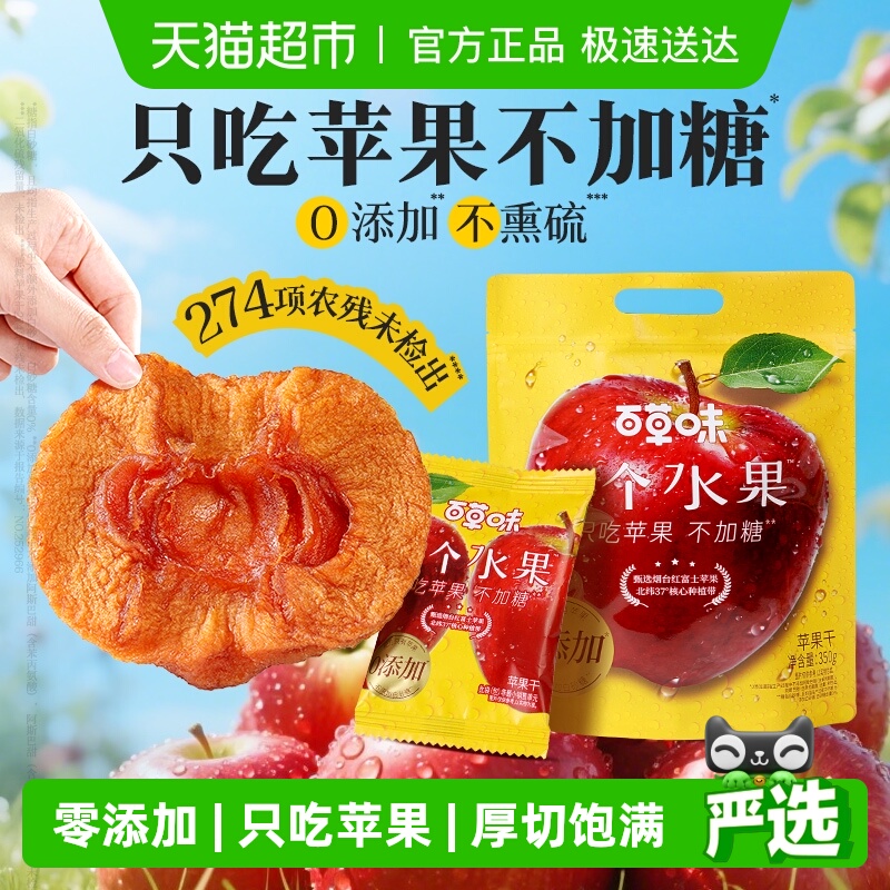 ٲζһˮƻӲʳѬСװ