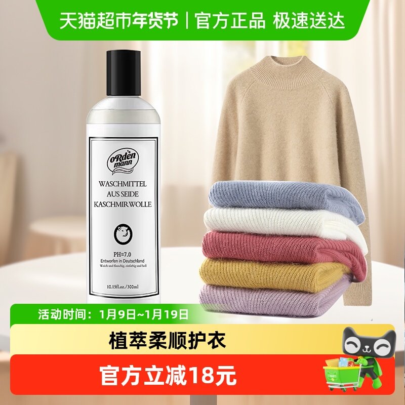 �¹�ŷ������ë��ϴ�Ӽ�ר������ë��ë�ز��������������� 7.2Ԫ