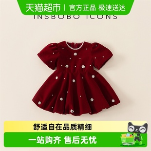 INSbobo女童连衣裙秋冬周岁女宝礼服儿童裙子小女孩洋气公主裙潮