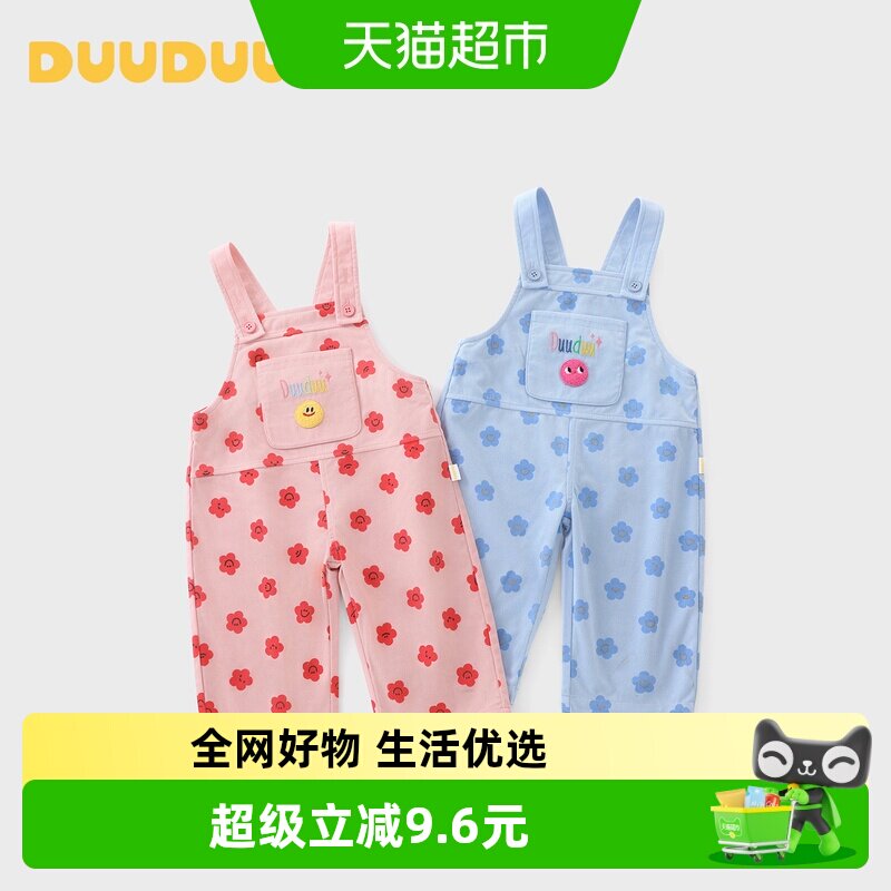 DUUDUU女宝宝卡通背带裤春装新生儿春秋季哈衣婴儿外出无袖连体衣
